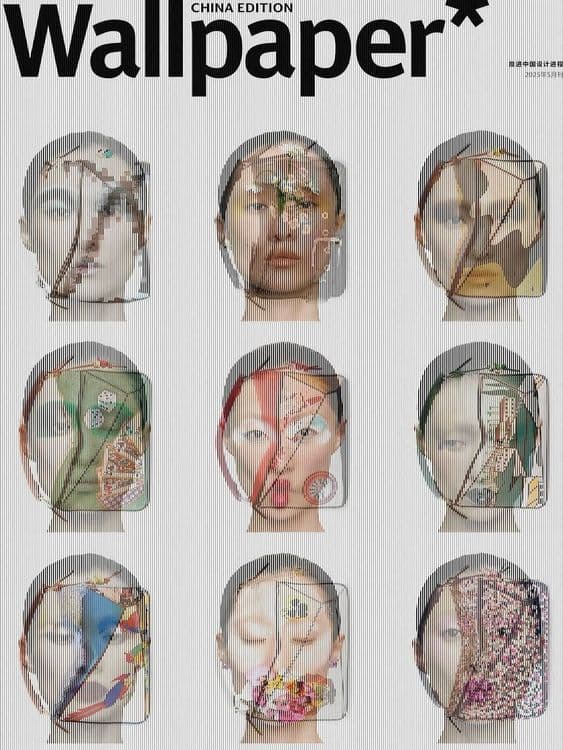 Wallpaper China - Zeng Wu