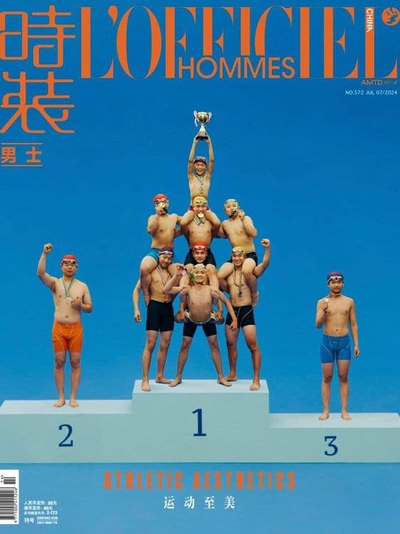 L'Officiel Hommes - Athletic Aesthetics